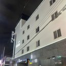 KT모텔 | [수원 숙소] 수원 kt위즈 경기장 근처 &#34;화이트호텔&#34; 스탠 트윈 솔직후기