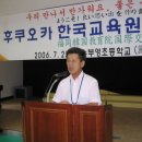 공산고등학교 이미지