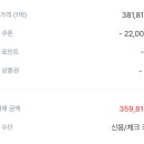 생각속의집 라벤더 이미지
