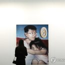 신중화랑
