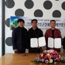 단양군장애인단체연합회 이미지