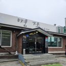 명작숯불갈비 | 아이와 외식 대신 선택한 집밥 보령 명작갈비 포장 후기