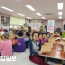 신암경로당 이미지