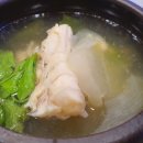 바다뚜껑여는집
