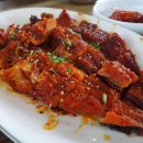 미시령황태연가 이미지