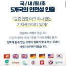 센티블라썸 이미지