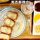 청사로 돈까스 이미지