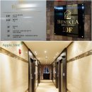 베니키아아리울관광호텔 이미지