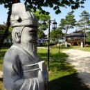 진산자연휴양림 이미지