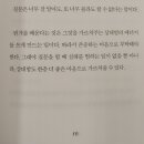 (주)도서출판길벗 이미지