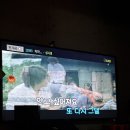 날라리공룡노래연습장 이미지