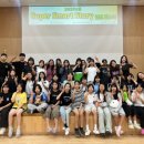 스마트치유센터 이미지