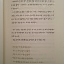 처음으로 모두들에게! 이미지