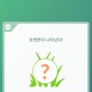 드림산장 이미지