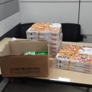피자마루금촌금릉점 네이버블로그
