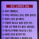 탑코인노래연습장 이미지