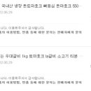 기미상궁 이미지