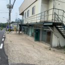 평택자동차검사소 이미지