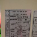 남포1 이미지