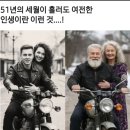 &#34;속쓰릴 때 뭐 먹지?&#34;...좋은 음식 VS 피해야 하는 음식 이미지