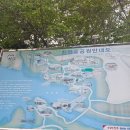 노을길 | 진양호 노을길 데크로드 후기 추천