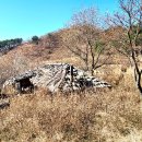 유명산산장 티스토리