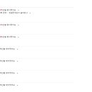 히스토리씨