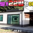 (주)이튼 네이버블로그