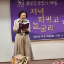 정호승문학관 이미지