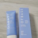 오브베이스 헬로우 써니데이즈 선크림 사용후기