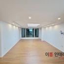 부영7차아파트 이미지