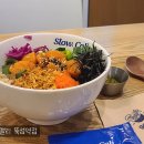 슬로우캘리뚝섬역점 이미지