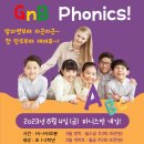 (주)지앤비 이미지