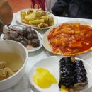 엄마손김밥떡뽁이