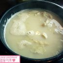 부평십정동점 이미지