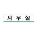 A0888 이미지