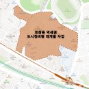 용산구재개발공인중개사사무소 이미지