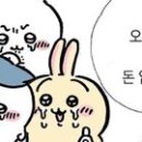 푸딩하우스 이미지