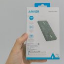 A1231 | PD충전 보조배터리 앤커 ANKER 파워코어3 센스PD 10000 추천