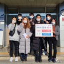 선주원남동 행정복지센터 이미지