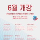 이음컴퓨터디자인학원