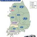 2023년 대형 전기버스 판매 점유율 지역별 1위(Feat. 대륙의 침공) 이미지