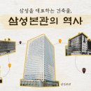 영보상사 이미지