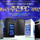 오피스닷컴 이미지