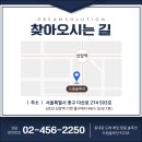 드림솔루션(주) 이미지