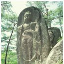 영주 가흥동 마애여래삼존상 및 여래좌상 이미지