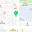 한솥도시락부여점 이미지