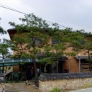 토함산식당 이미지