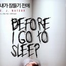 B023 티스토리