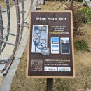 미광공예 이미지